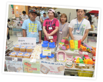 野田みどり会のお知らせ