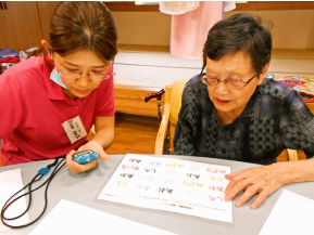 デイサービスセンター鶴寿園のイベントの様子