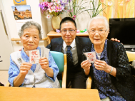 野田みどり会の新着情報1