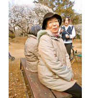 野田みどり会の新着情報1