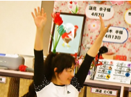 野田みどり会の新着情報1