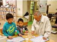 野田みどり会の新着情報1