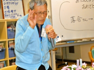 野田みどり会の新着情報1