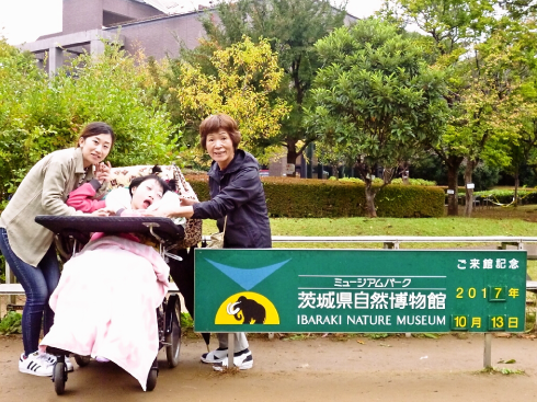 千葉県野田市老人ホーム