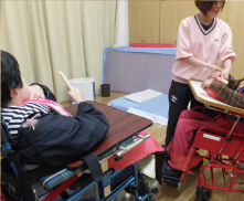 日中一時支援